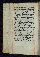 W.545, fol. 8v