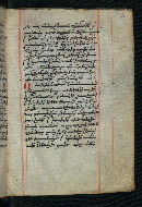 W.545, fol. 10r