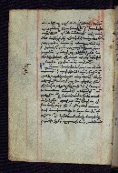 W.545, fol. 10v