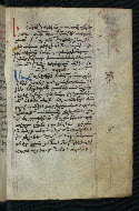 W.545, fol. 14r