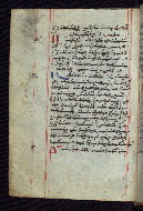 W.545, fol. 14v