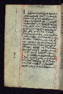 W.545, fol. 15v