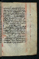 W.545, fol. 16r