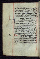 W.545, fol. 16v
