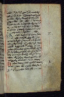 W.545, fol. 22r
