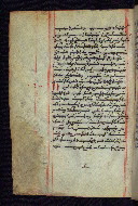 W.545, fol. 23v