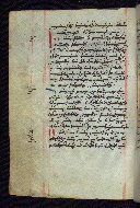 W.545, fol. 26v