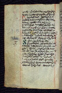 W.545, fol. 27v