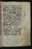 W.545, fol. 28r