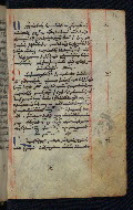 W.545, fol. 36r