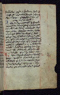 W.545, fol. 37r