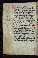 W.545, fol. 42v