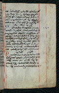 W.545, fol. 49r
