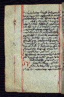 W.545, fol. 49v
