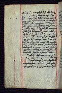 W.545, fol. 52v