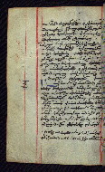 W.545, fol. 53v