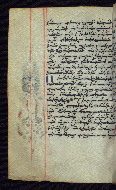 W.545, fol. 81v