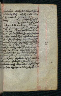 W.545, fol. 94r