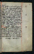 W.545, fol. 98r