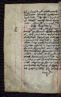 W.545, fol. 101v