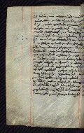W.545, fol. 102v
