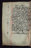 W.545, fol. 116v