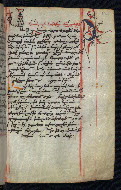 W.545, fol. 121r
