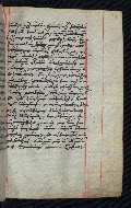 W.545, fol. 124r