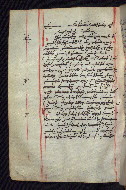 W.545, fol. 125v