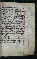 W.545, fol. 130r