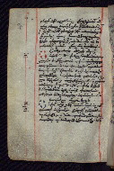 W.545, fol. 135v