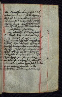W.545, fol. 143r