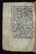 W.545, fol. 145v