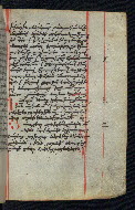W.545, fol. 148r