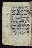 W.545, fol. 150v