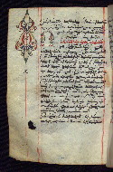 W.545, fol. 151v