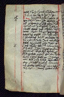 W.545, fol. 153v