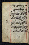 W.545, fol. 156v