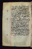 W.545, fol. 159v