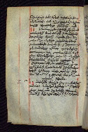 W.545, fol. 160v