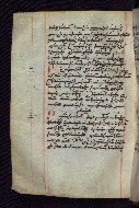 W.545, fol. 161v