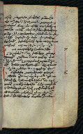 W.545, fol. 165r