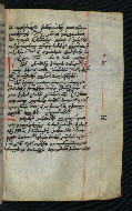 W.545, fol. 166r