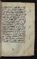 W.545, fol. 169r
