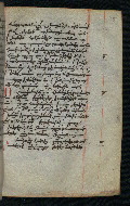 W.545, fol. 175r