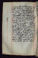 W.545, fol. 175v