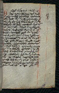W.545, fol. 176r