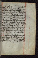 W.545, fol. 181r