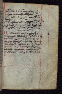 W.545, fol. 186r