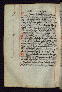 W.545, fol. 188v